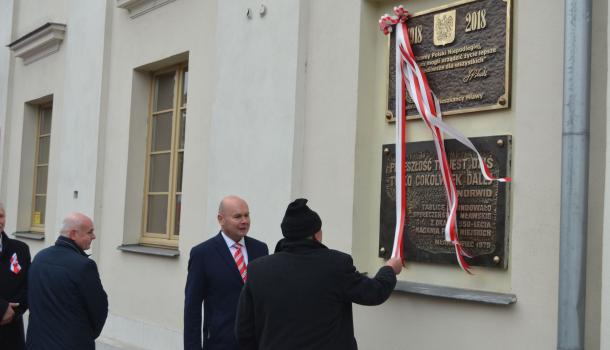 Odsłonięcie pamiątkowej tablicy - 15