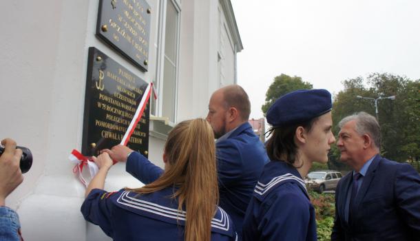 Uroczystość w I Liceum Ogólnokształcącym - 18