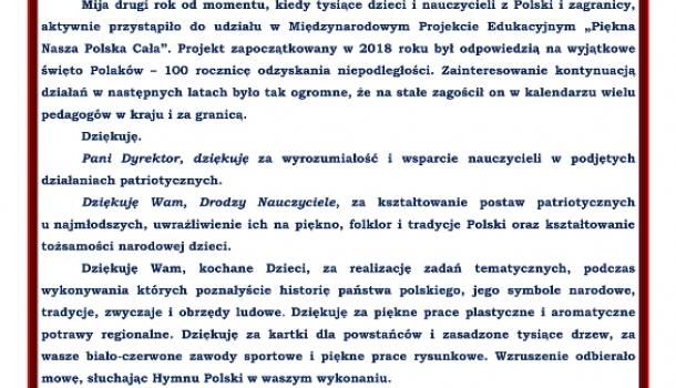 Podziękowanie za udział w Międzynarodowym Projekcie Edukacyjnym  - Piekna Nasza Polska Cała - k-1